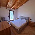 Residenza La Corte Апартаменты